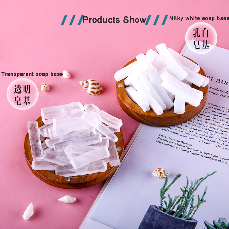 Soap Making Glycerin Base - 100g/Bag DIY Hand Making Soap Making