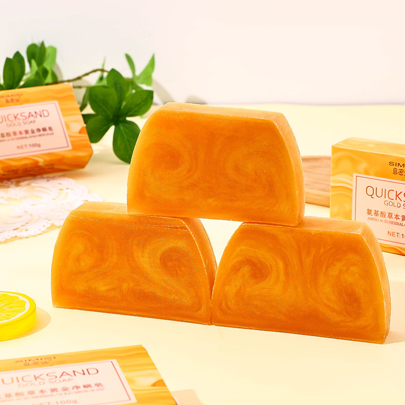 100g Handmade Golden Essential - огляд і ціна Castor Oil Soap