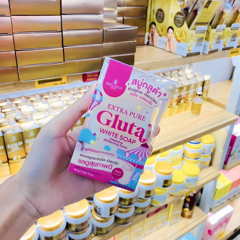 Glutathione & Niacinamide Glut - огляд і ціна Castor Oil Soap