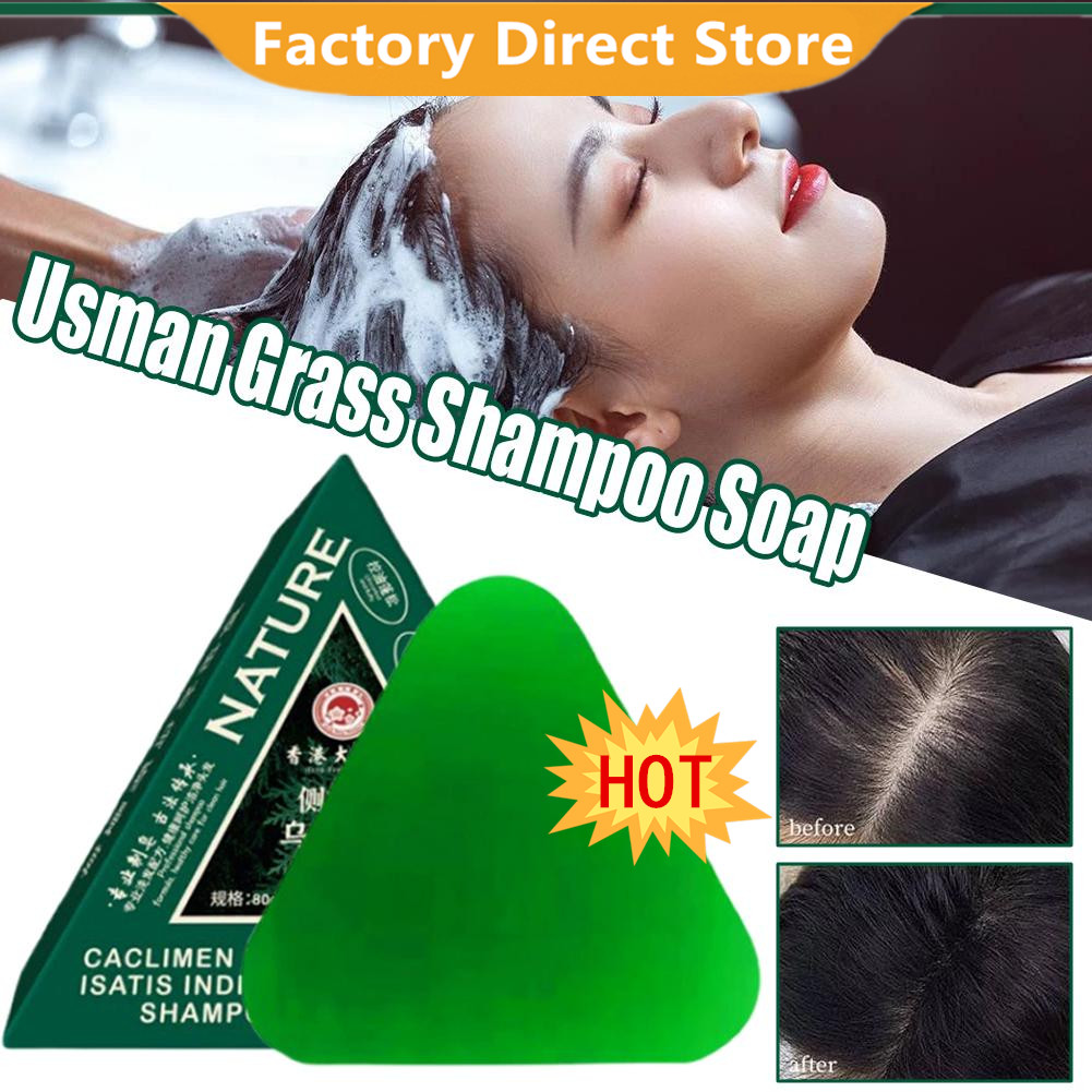 80g Usman Grass Solid Shampoo  - огляд і ціна Castor Oil Soap