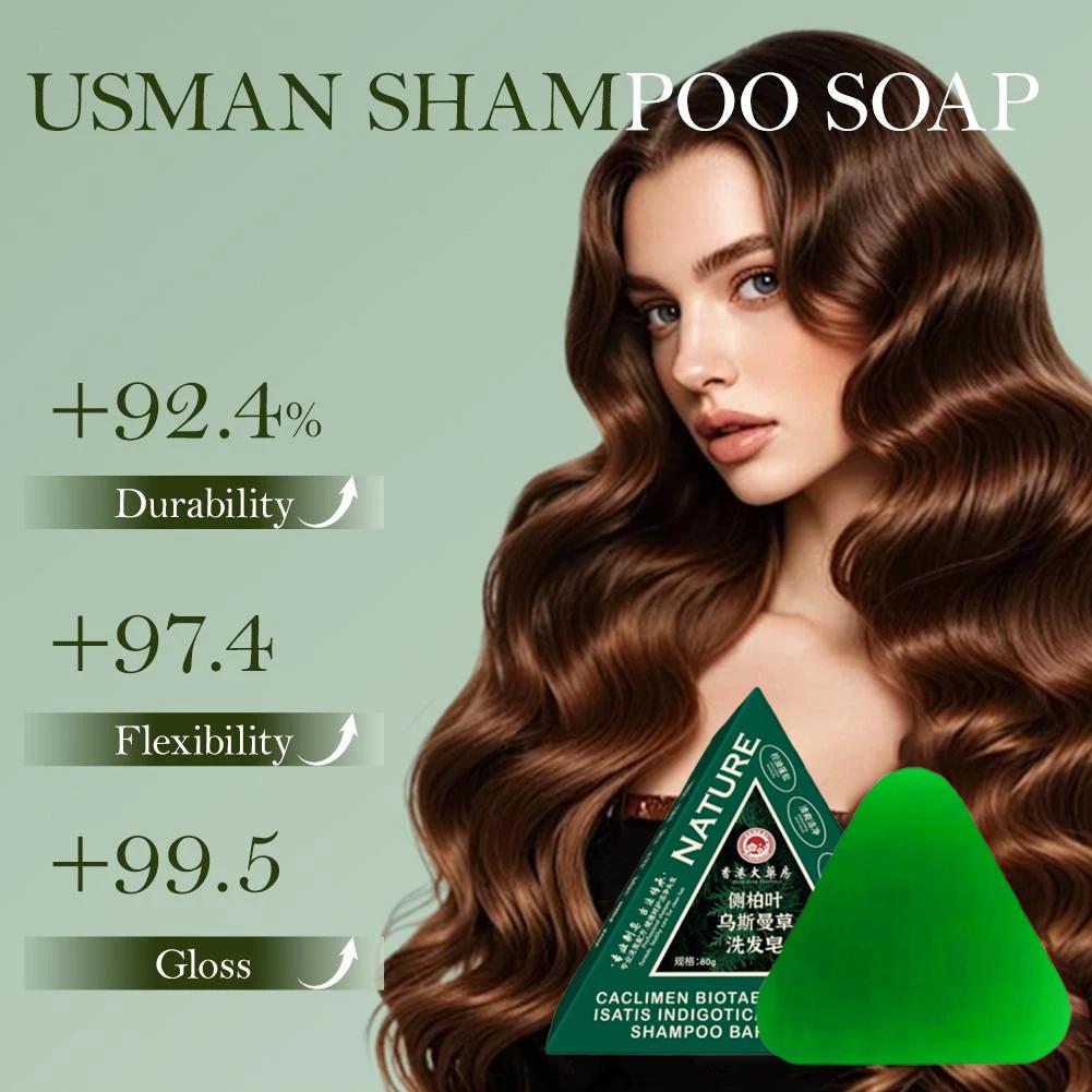 80g Usman Grass Solid Shampoo  - огляд і ціна Castor Oil Soap
