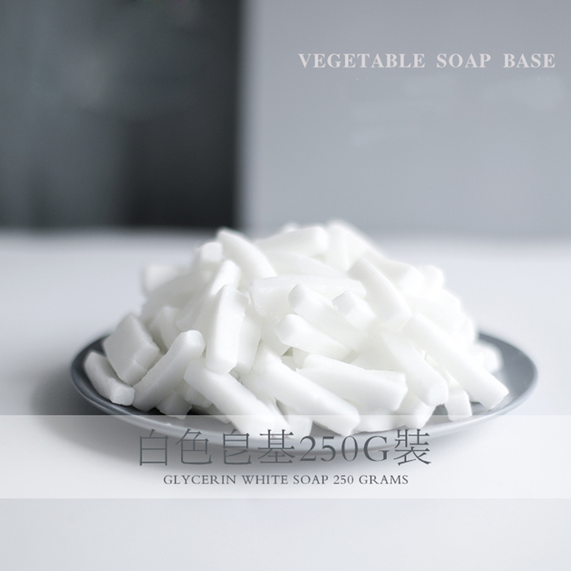 White Solid Natural Plants Gly - огляд і ціна Soap Making Glycerin Base